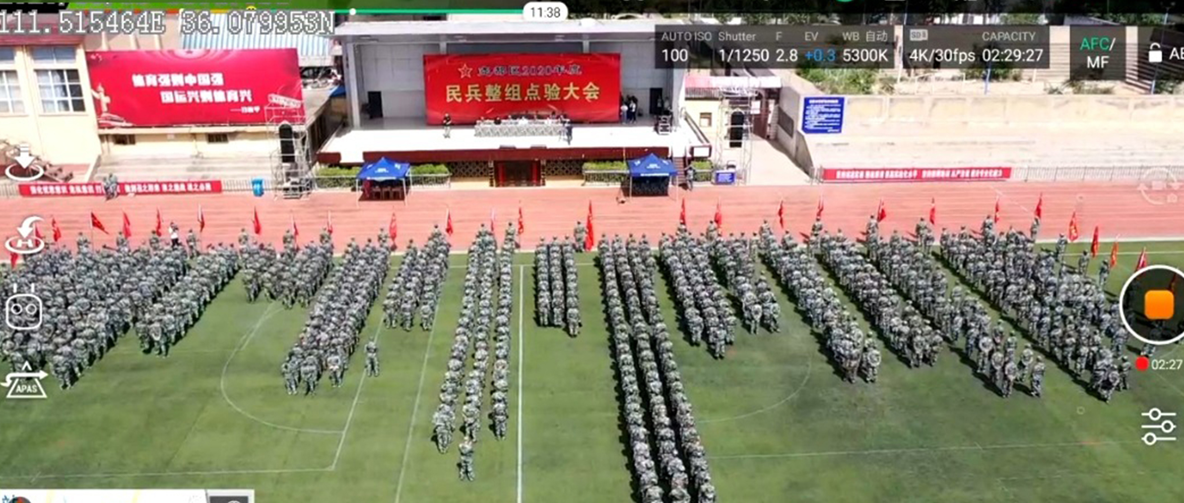 “點(diǎn)”出精氣神，“驗(yàn)”出戰(zhàn)斗力！創(chuàng)世科技助力民兵整組點(diǎn)驗(yàn)大會(huì)召開